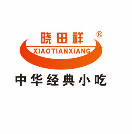 河南晓田祥餐饮管理