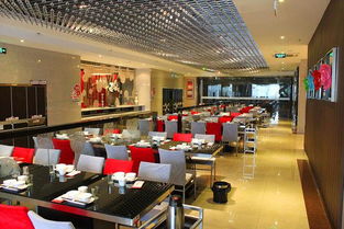 餐饮管理公司的基本概念
